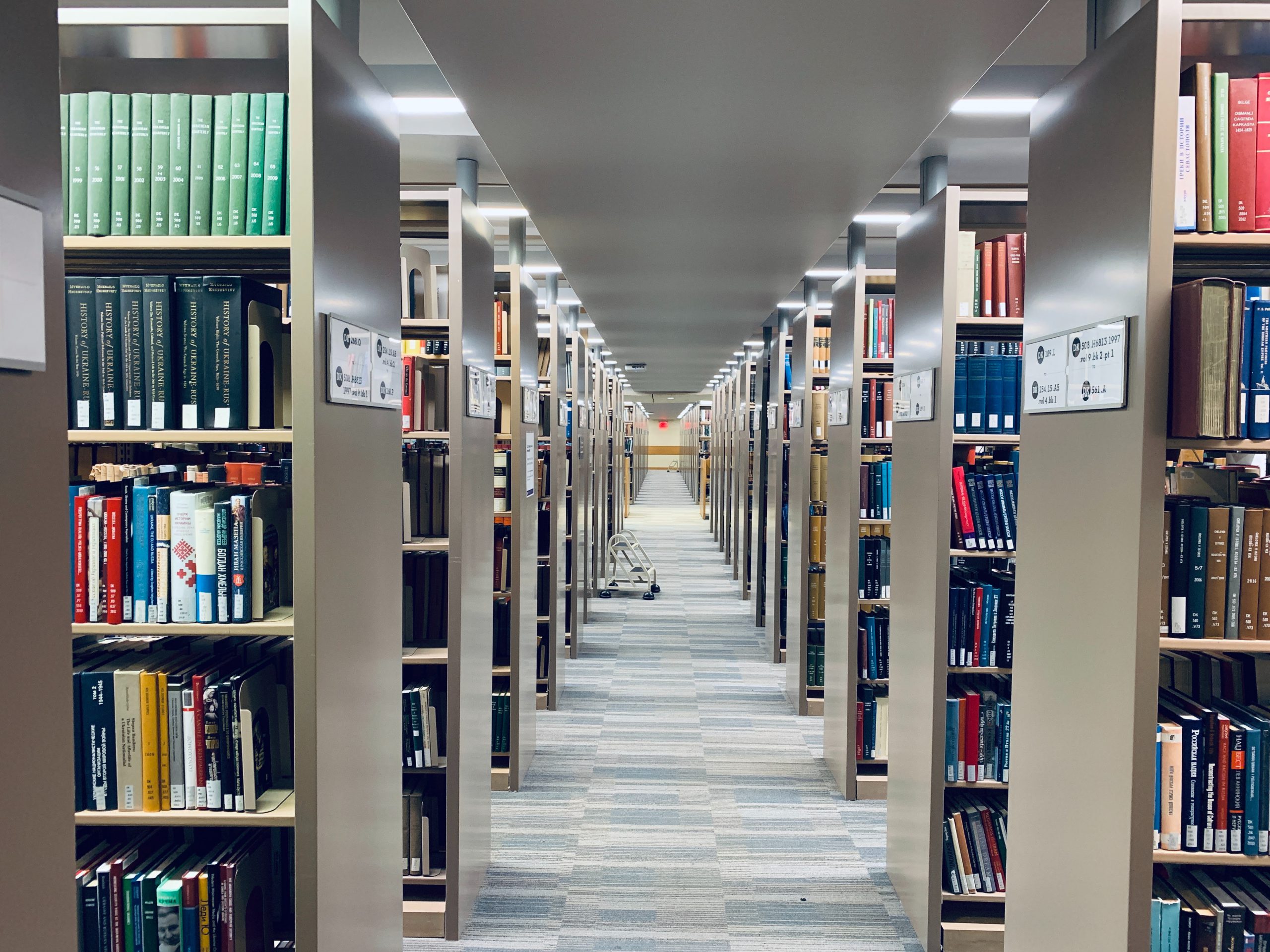 perpustakaan